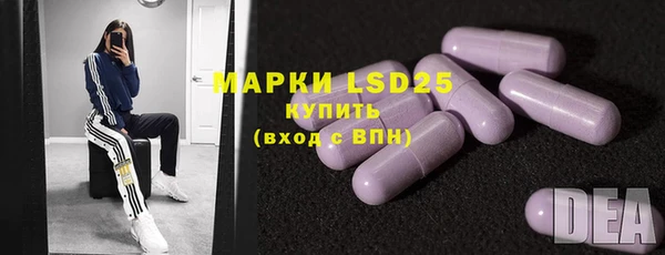 MDMA Premium VHQ Богородицк