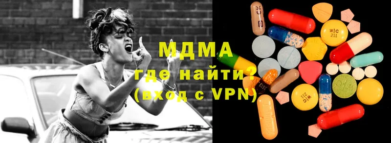 МДМА VHQ  kraken как войти  Новосиль  где можно купить  